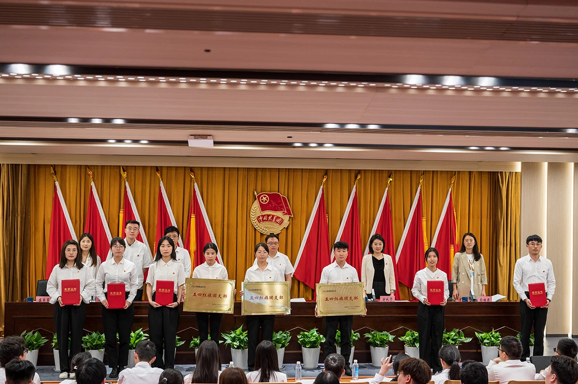 微信图片_20240603100729 - 副本.webp