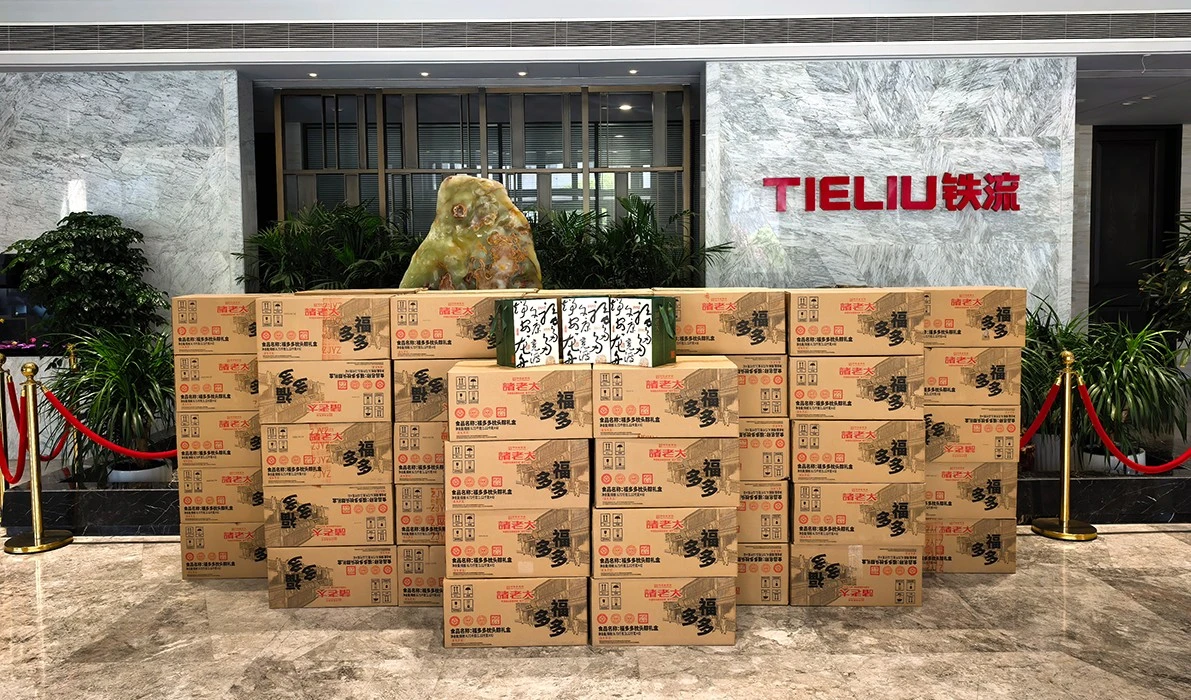 微信图片_20250529111133.webp 微信图片_20250529111133.webp