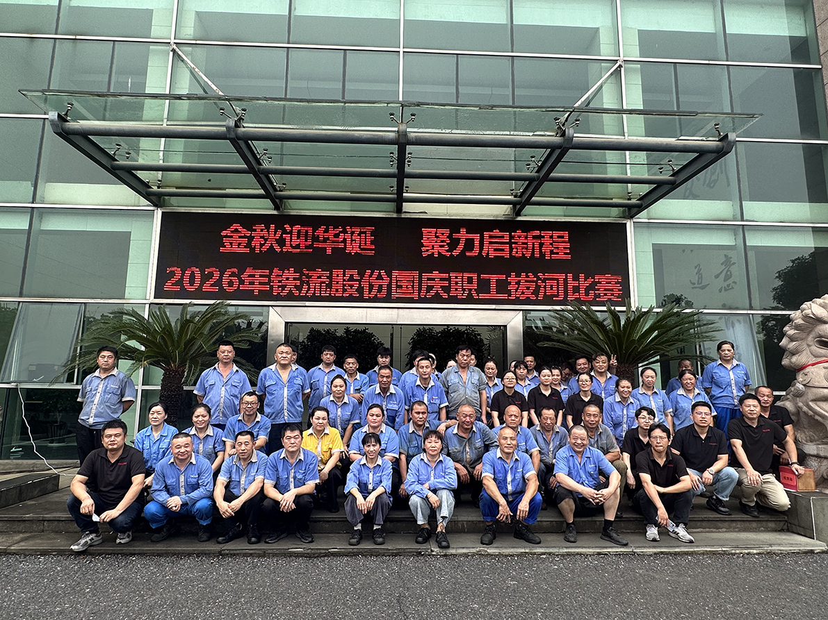 微信图片_20260930131735.jpg